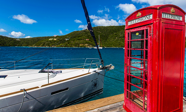 Tortola Village Cay Marina (Navigare Yachting)