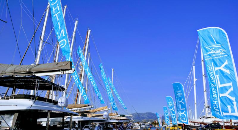 Kos (Fyly Yachting)